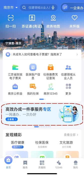 大件1_副本.jpg