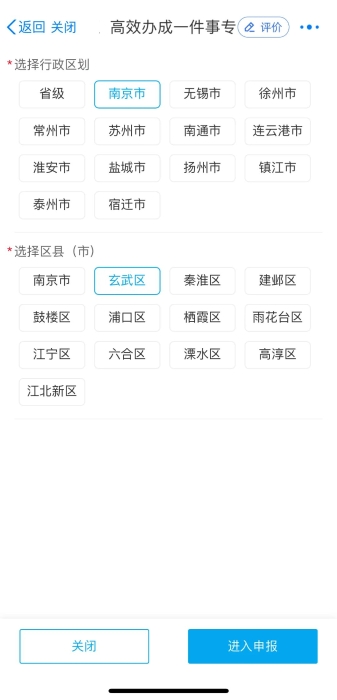 大件7.jpg