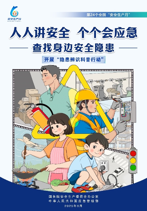 2_副本.jpg