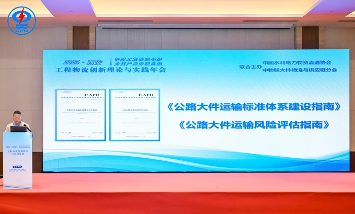 标准.jpg